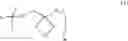 Fig. 08 - Thermosetting resin composition