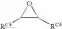 Fig. 07 - Synthesis of cyclic carbonates