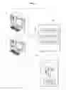 Fig. 02 - Method for processing invalid click and system for executing the method