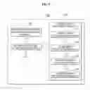 Fig. 07 - Method for processing invalid click and system for executing the method