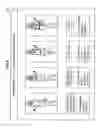 Fig. 09 - Advertisement providing system, advertisement providing method and program