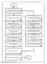 Fig. 01 - SYSTEM AND METHOD FOR DISPLAYING WOOD PRODUCTS FOR PURCHASE