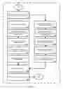 Fig. 02 - SYSTEM AND METHOD FOR DISPLAYING WOOD PRODUCTS FOR PURCHASE