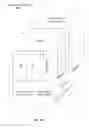 Fig. 07 - VISUALIZING MEDIA CONTENT NAVIGATION WITH UNIFIED MEDIA DEVICES CONTROLLING