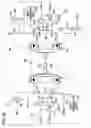 Fig. 20 - Transmission device and reception device