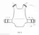 Fig. 04 - Breakaway vest