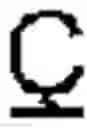 Fig. 02 - Constructive system
