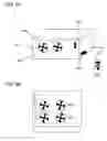 Fig. 08 - Thermoelectric heat transferring unit