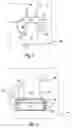 Fig. 03 - Apparatus and System for Refrigerant Compressor with Liquid-Suction Heat Exchanger