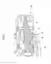 Fig. 03 - Balance shaft mounting system
