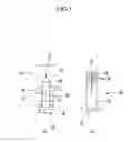 Fig. 04 - Balance shaft mounting system