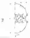 Fig. 04 - Non-imaging diffuse light concentrator