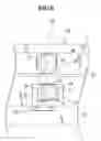 Fig. 09 - Apparatus and method for manufacturing gypsum board