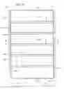 Fig. 06 - Flexible insulated door panels with internal baffles