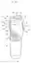 Fig. 02 - Fire extinguisher gas ejector