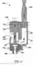 Fig. 09 - LIQUID FOOD DISPENSING APPARATUS WITH PROGRAMMABLY CONTROLLED DEPOSITOR MODULES