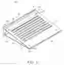 Fig. 02 - Supporting stand with heat dissipation device