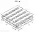 Fig. 08 - Resistive random access memory