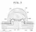Fig. 04 - Area light source apparatus and liquid crystal display apparatus assembly
