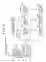 Fig. 06 - Area light source apparatus and liquid crystal display apparatus assembly