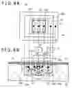 Fig. 09 - Semiconductor integrated circuit