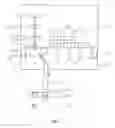 Fig. 02 - Image sensor and method for manufacturing the same