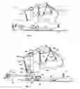 Fig. 02 - Recreation device for sliding downhill on a surface