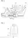Fig. 02 - Power seat drive device
