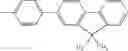 Fig. 445 - Thiophene-containing compound and thiophene-containing compound polymer, organic electroluminescent device, production method thereof, and image display medium