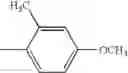 Fig. 586 - Thiophene-containing compound and thiophene-containing compound polymer, organic electroluminescent device, production method thereof, and image display medium
