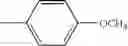 Fig. 711 - Thiophene-containing compound and thiophene-containing compound polymer, organic electroluminescent device, production method thereof, and image display medium