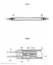 Fig. 02 - HOT-CATHODE FLUORESCENT LAMP
