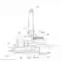 Fig. 01 - Integrated gas discharge lamp