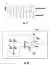 Fig. 12 - INTELLIGENT ADAPTIVE ENERGY MANAGEMENT SYSTEM AND METHOD FOR A WIRELESS MOBILE DEVICE
