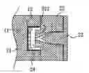 Fig. 01 - ANTENNA DEVICE AND METHOD OF MANUFACTURING THE SAME
