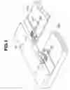 Fig. 02 - Recording element substrate and recording head having the same