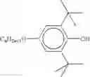 Fig. 64 - Liquid-crystalline medium