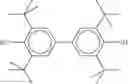 Fig. 70 - Liquid-crystalline medium