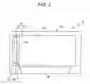 Fig. 03 - Image reading apparatus and image reading head