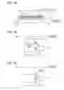 Fig. 05 - Image reading apparatus and image reading head