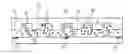 Fig. 01 - SWITCHABLE GRATING BASED ON ELECTROPHORETIC PARTICLE SYSTEM