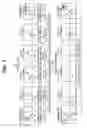 Fig. 04 - Optical amplifier, and optical transmission system including the optical amplifier