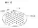 Fig. 07 - Sealed surface acoustic wave element package