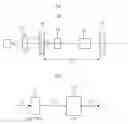 Fig. 01 - WAVELENGTH CONVERSION LASER DEVICE AND NONLINEAR OPTICAL CRYSTAL USED IN THE SAME