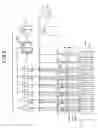 Fig. 09 - Stirring determining device, stirring determining method, and analyzer