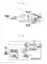 Fig. 02 - DATA EQUALISATION IN A COMMUNICATION RECEIVER WITH RECEIVE DIVERSITY