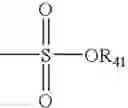 Fig. 07 - Polymeric Coatings that Inactivate Viruses and Bacteria
