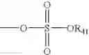 Fig. 08 - Polymeric Coatings that Inactivate Viruses and Bacteria