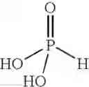 Fig. 09 - LIGNOSULFONATE COMPOSITIONS FOR CONTROL OF PLANT PATHOGENS