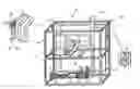 Fig. 01 - Fumigation apparatus